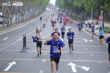 RUN TO LIVE 2024 - Ảnh #1436773