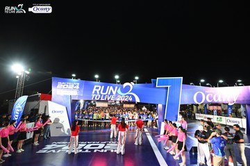 RUN TO LIVE 2024 - Ảnh #1319734