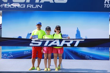 RUN TO LIVE 2024 - Ảnh #1310533