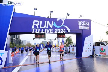 RUN TO LIVE 2024 - Ảnh #1366905