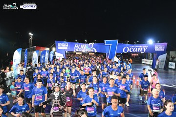 RUN TO LIVE 2024 - Ảnh #1320185