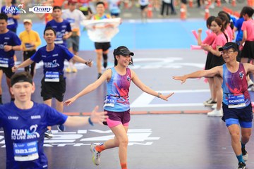 RUN TO LIVE 2024 - Ảnh #1409435