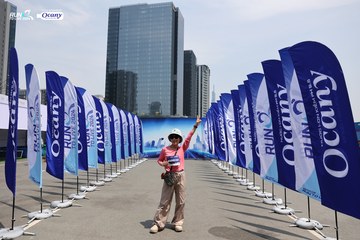 RUN TO LIVE 2024 - Ảnh #1313359