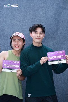 RUN TO LIVE 2024 - Ảnh #1309889