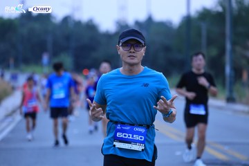 RUN TO LIVE 2024 - Ảnh #1365481