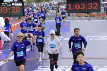 RUN TO LIVE 2024 - Ảnh #1364829