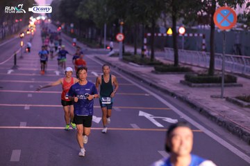 RUN TO LIVE 2024 - Ảnh #1433250