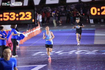 RUN TO LIVE 2024 - Ảnh #1352737