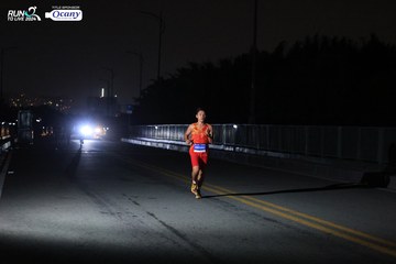 RUN TO LIVE 2024 - Ảnh #1326667