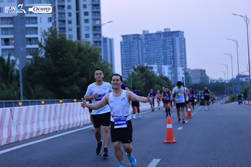 RUN TO LIVE 2024 - Ảnh #1448793