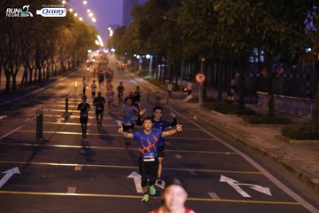 RUN TO LIVE 2024 - Ảnh #1432032