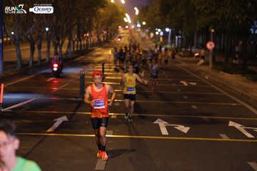 RUN TO LIVE 2024 - Ảnh #1431135
