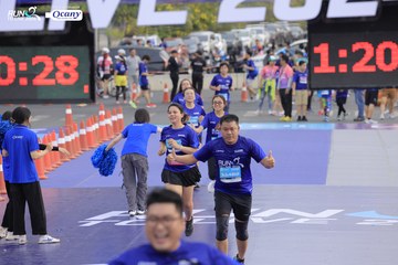 RUN TO LIVE 2024 - Ảnh #1393881