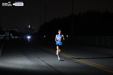 RUN TO LIVE 2024 - Ảnh #1325782