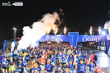 RUN TO LIVE 2024 - Ảnh #1319759