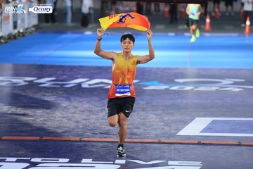 RUN TO LIVE 2024 - Ảnh #1332098