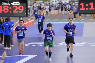 RUN TO LIVE 2024 - Ảnh #1392975