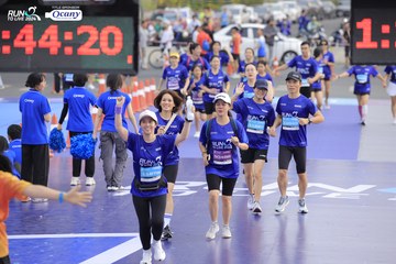 RUN TO LIVE 2024 - Ảnh #1391404