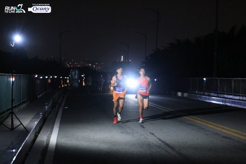RUN TO LIVE 2024 - Ảnh #1326687