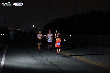 RUN TO LIVE 2024 - Ảnh #1327772