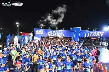 RUN TO LIVE 2024 - Ảnh #1319788