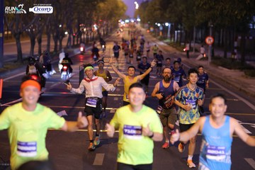 RUN TO LIVE 2024 - Ảnh #1432326