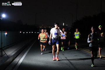 RUN TO LIVE 2024 - Ảnh #1330571