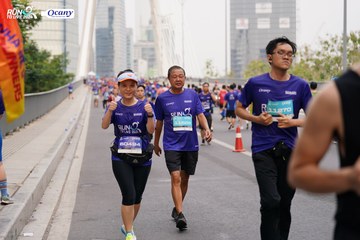 RUN TO LIVE 2024 - Ảnh #1345376