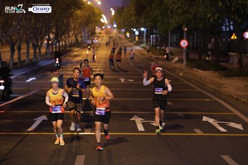 RUN TO LIVE 2024 - Ảnh #1431512