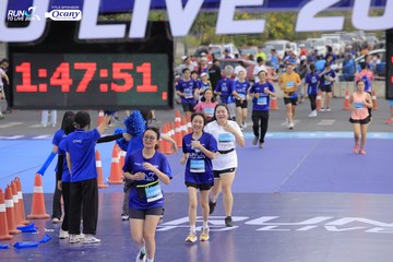 RUN TO LIVE 2024 - Ảnh #1392593