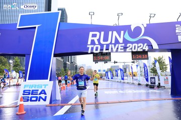 RUN TO LIVE 2024 - Ảnh #1366594