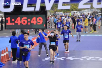 RUN TO LIVE 2024 - Ảnh #1392190