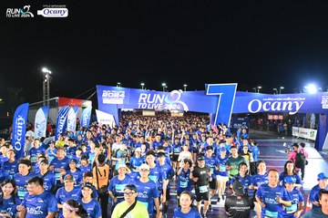 RUN TO LIVE 2024 - Ảnh #1319821