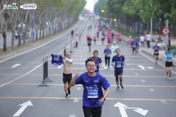 RUN TO LIVE 2024 - Ảnh #1436781