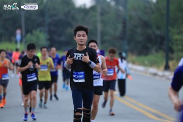 RUN TO LIVE 2024 - Ảnh #1372819