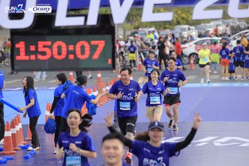 RUN TO LIVE 2024 - Ảnh #1393736