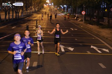 RUN TO LIVE 2024 - Ảnh #1431485