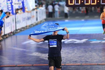 RUN TO LIVE 2024 - Ảnh #1374801