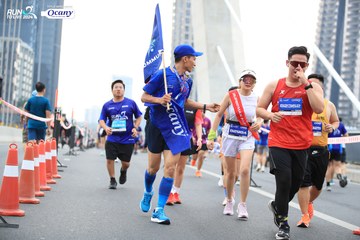RUN TO LIVE 2024 - Ảnh #1347641