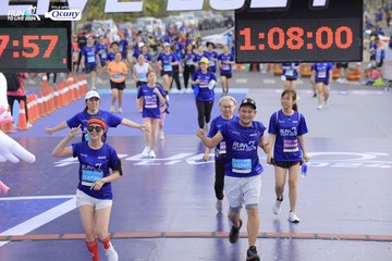 RUN TO LIVE 2024 - Ảnh #1351193