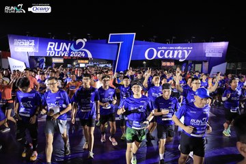 RUN TO LIVE 2024 - Ảnh #1318204