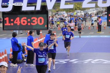 RUN TO LIVE 2024 - Ảnh #1391935