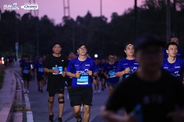 RUN TO LIVE 2024 - Ảnh #1347813