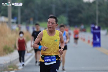 RUN TO LIVE 2024 - Ảnh #1374285