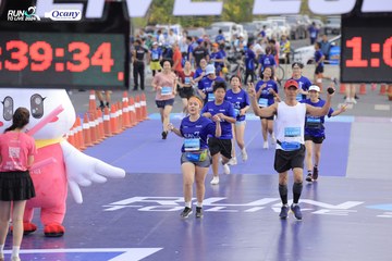 RUN TO LIVE 2024 - Ảnh #1351560