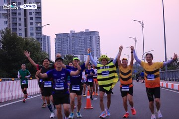 RUN TO LIVE 2024 - Ảnh #1447400