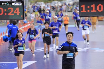 RUN TO LIVE 2024 - Ảnh #1351689