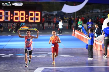 RUN TO LIVE 2024 - Ảnh #1331494