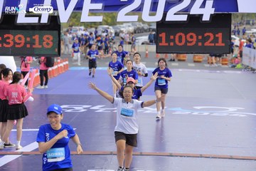 RUN TO LIVE 2024 - Ảnh #1351482