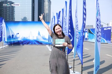 RUN TO LIVE 2024 - Ảnh #1314114